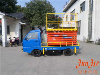 車載式高空作業(yè)平臺